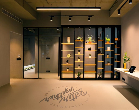 Slider image (5) P3 Aesthetics